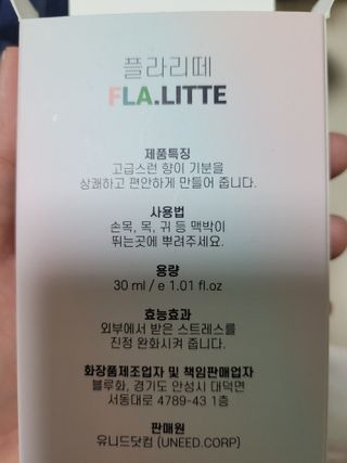 로즈생명님이 올린 리뷰 사진 3