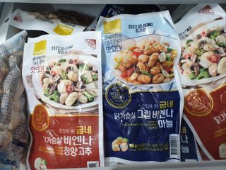 wony님이 올린 리뷰 사진 1