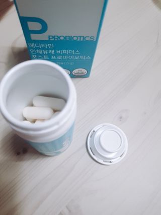 메디타민 인체유래 비피더스 포스트 프로바이오틱스 — 5점을 준 리뷰어가 2021년 3월 올린 사용 사진