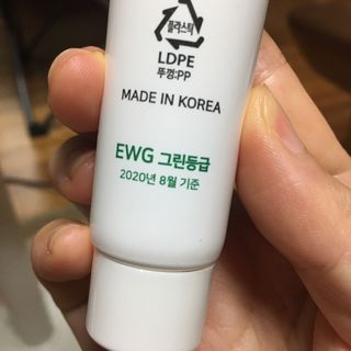 핑크쑹님이 올린 리뷰 사진 2