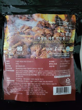 꽃바람님이 올린 리뷰 사진 2