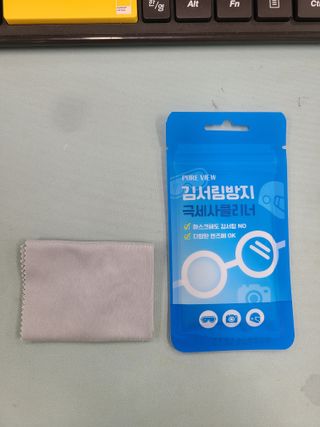주디님이 올린 리뷰 사진 2
