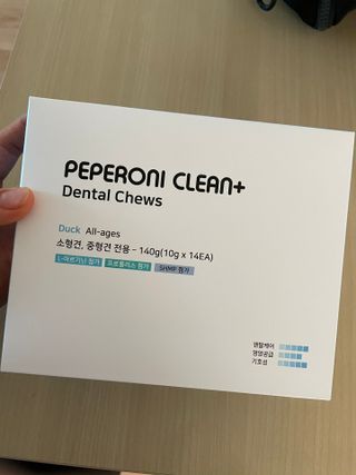 페페로니 2종 세트 클린플러스 덴탈껌 치킨+덕 — 5점을 준 리뷰어가 2021년 8월 올린 사용 사진
