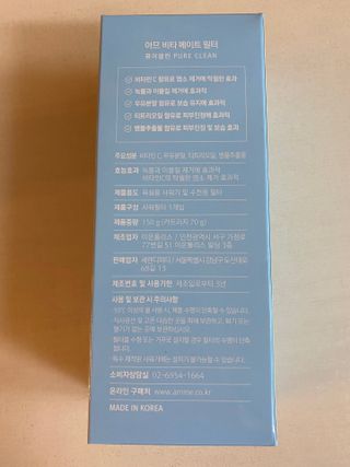 황방울이님이 올린 리뷰 사진 2
