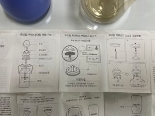 sonia282님이 올린 리뷰 사진 4