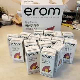 쏭송이님이 올린 리뷰 사진 1