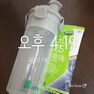셀렉스스포츠 셀렉스 코어 프로틴 너츠바 50g 6개입 + Slim 25 스타터키트 — 5점을 준 리뷰어가 2021년 5월 올린 사용 사진