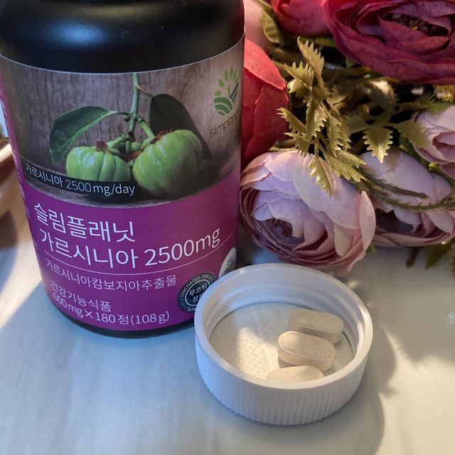 슬림플래닛 가르시니아 2500mg 비포밀 리뷰 사진