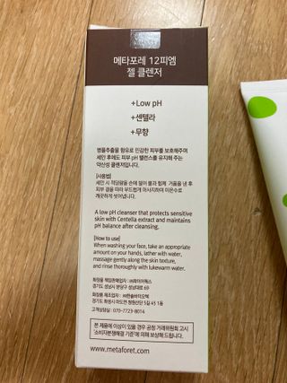 dnsosl님이 올린 리뷰 사진 3