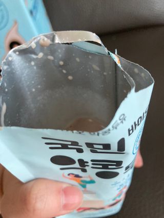 국민바이오 약콩두유 — 5점을 준 리뷰어가 2022년 5월 올린 사용 사진