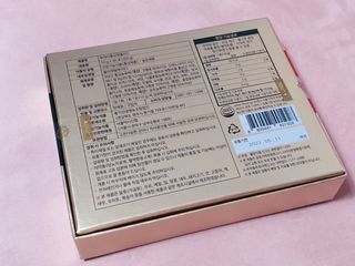 서울약사신협_투데이홍삼정플러스스틱_10g x 30포 — 5점을 준 리뷰어가 2021년 6월 올린 사용 사진