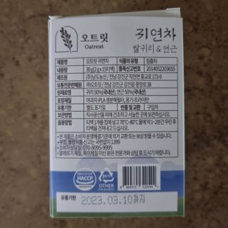 llast님이 올린 리뷰 사진 2