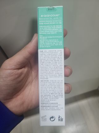 쪼로리님이 올린 리뷰 사진 2