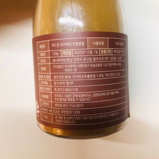 tastegood님이 올린 리뷰 사진 4