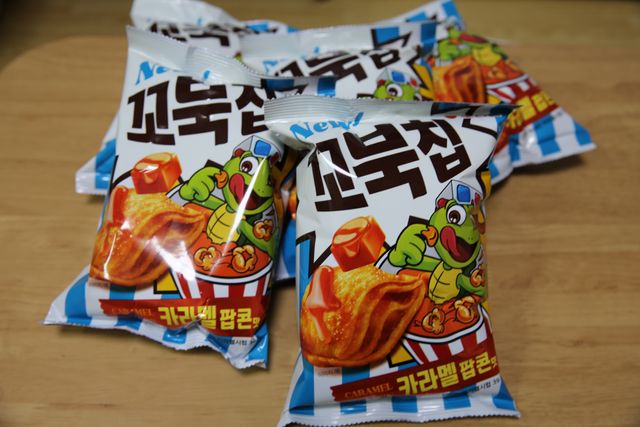 꼬북칩 카라멜팝콘 리뷰 사진