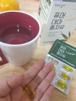 먹어도좋아 퓨어대마종자유 — 5점을 준 리뷰어가 2021년 11월 올린 사용 사진