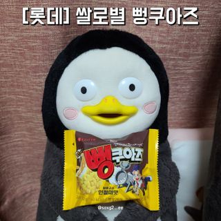 그므시라꼬님님이 올린 리뷰 사진 1