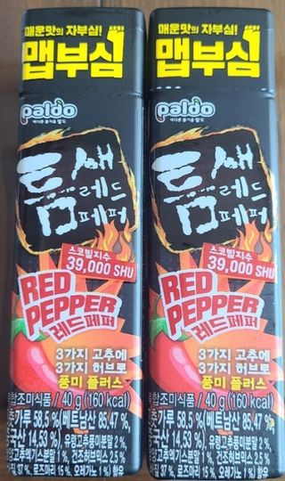 자기전님이 올린 리뷰 사진 1