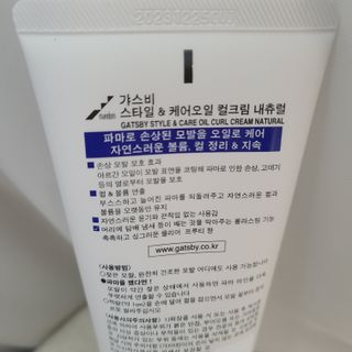 여니혀기님이 올린 리뷰 사진 2