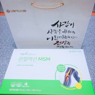 욘블리님이 올린 리뷰 사진 1