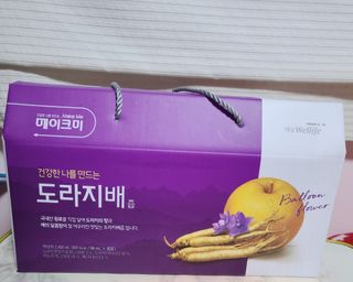 친절한민들레님이 올린 리뷰 사진 1