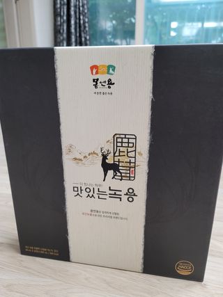 [몸엔용] 과일을 넣어 국산녹용을 맛있게 60ml x 30포 — 5점을 준 리뷰어가 2021년 6월 올린 사용 사진