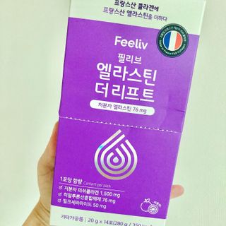 필리브 엘라스틴 더 리프트 — 4점을 준 리뷰어가 2021년 8월 올린 사용 사진