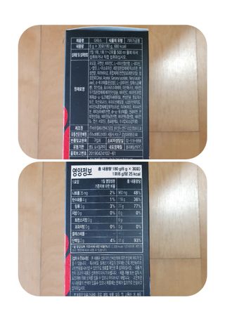 빠빠야님이 올린 리뷰 사진 2