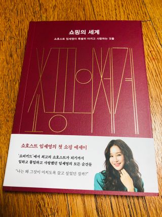 소진민님이 올린 리뷰 사진 1
