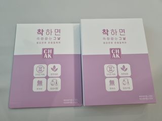 박쫑님이 올린 리뷰 사진 1