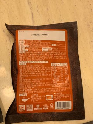 조이님이 올린 리뷰 사진 3
