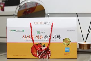 유지니엘님이 올린 리뷰 사진 2