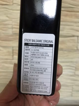 vmintv님이 올린 리뷰 사진 3