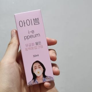 sweetrain님이 올린 리뷰 사진 1