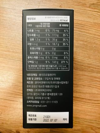 JunwonYang님이 올린 리뷰 사진 3