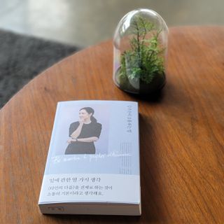 썽이mom앙꼬님이 올린 리뷰 사진 1