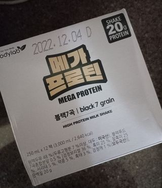 람보슈터님이 올린 리뷰 사진 1