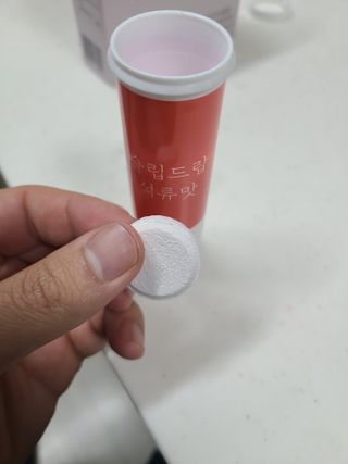 [슬림드랍 석류맛] 건기식 다이어트 보조제 겸 비타민 — 5점을 준 리뷰어가 2021년 12월 올린 사용 사진