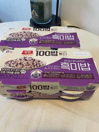 냐옹아냐옹해봐님이 올린 리뷰 사진 1