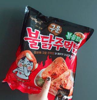 삼양냉동 [삼양] 불닭참치마요구운주먹밥+불닭볶음김치구운주먹밥 2세트구성 — 5점을 준 리뷰어가 2021년 2월 올린 사용 사진