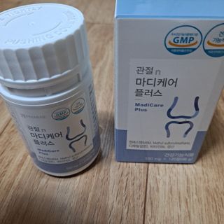 프리마인 평생 써야하는 관절의 건강을 위한 완벽설계 솔루션 관절n마디케어 플러스 120정 — 5점을 준 리뷰어가 2021년 10월 올린 사용 사진