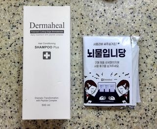 더마힐 헤어 컨디셔닝 샴푸 500ml 3종 중 택1 — 5점을 준 리뷰어가 2021년 4월 올린 사용 사진