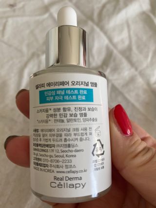 단발소녀님이 올린 리뷰 사진 2