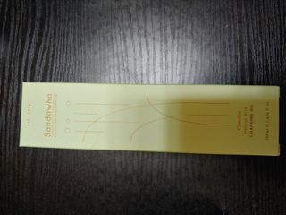 스킨큐어 산다화 순한 클렌징 동백 오일 200ml — 5점을 준 리뷰어가 2023년 3월 올린 사용 사진