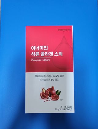 이너미인 석류 콜라겐 스틱 — 5점을 준 리뷰어가 2021년 1월 올린 사용 사진