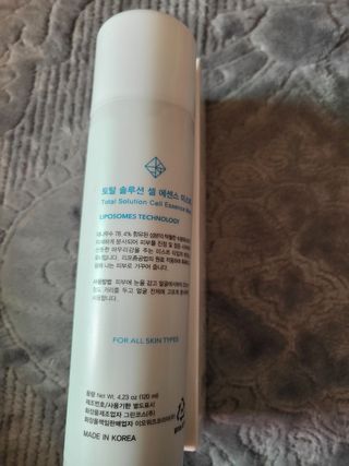 탱탱볼님이 올린 리뷰 사진 2