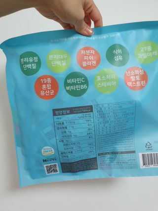 선선하님이 올린 리뷰 사진 2