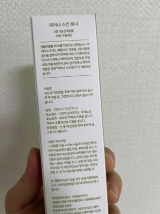 언제나님이 올린 리뷰 사진 3