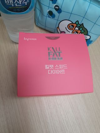 킬팻다이어트 킬팻 스피드 다이어트 [84 g / 700 mg x 120정] — 5점을 준 리뷰어가 2021년 5월 올린 사용 사진