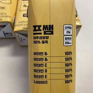 똥으니님이 올린 리뷰 사진 3
